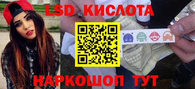 apvp Балаково