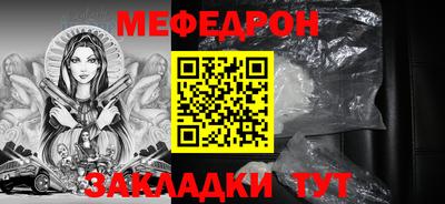 не бодяженный Балашиха