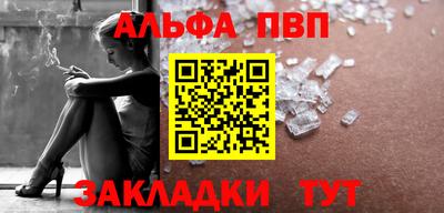 не бодяженный Балашиха