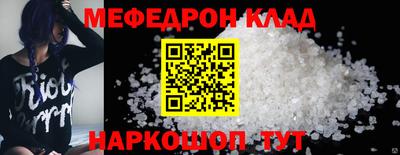 не бодяженный Балашиха