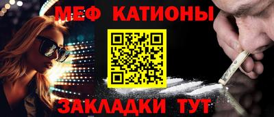 apvp Балаково