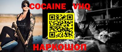 не бодяженный Балашиха