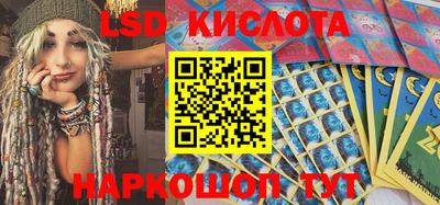 apvp Балаково