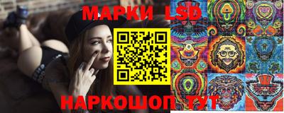 бошки Балахна