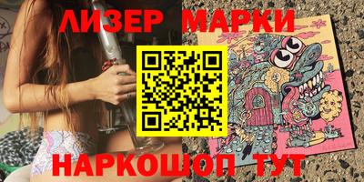 apvp Балаково