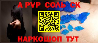 не бодяженный Балашиха