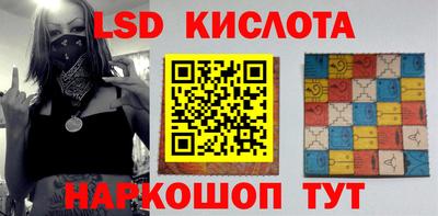 бошки Балахна