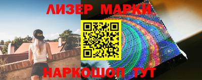 apvp Балаково