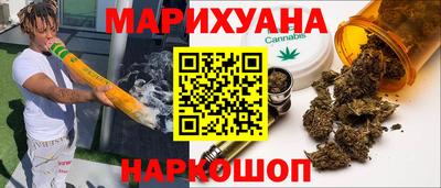 бошки Балахна