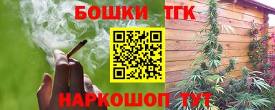 не бодяженный Балашиха