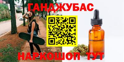 apvp Балаково