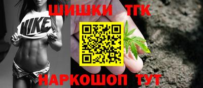 бошки Балахна