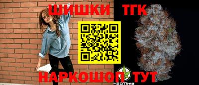 apvp Балаково