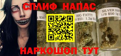 не бодяженный Балашиха