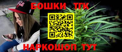 apvp Балаково
