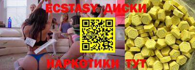 apvp Балаково