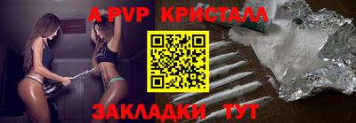 не бодяженный Балашиха