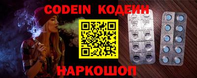 apvp Балаково