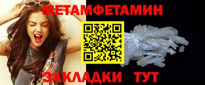 не бодяженный Балашиха