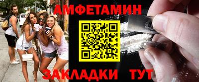 не бодяженный Балашиха