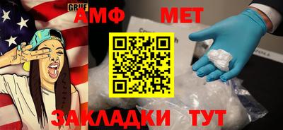 не бодяженный Балашиха