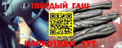 не бодяженный Балашиха