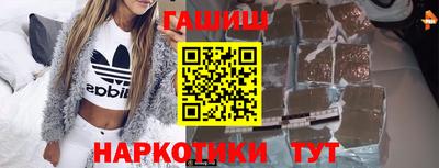 apvp Балаково