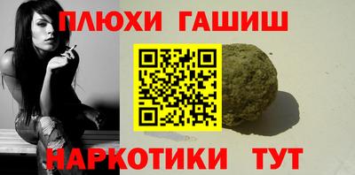 не бодяженный Балашиха