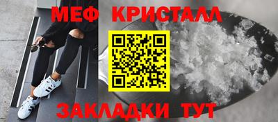 не бодяженный Балашиха