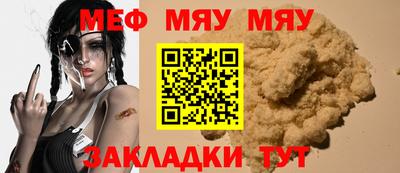 apvp Балаково
