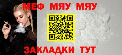 apvp Балаково