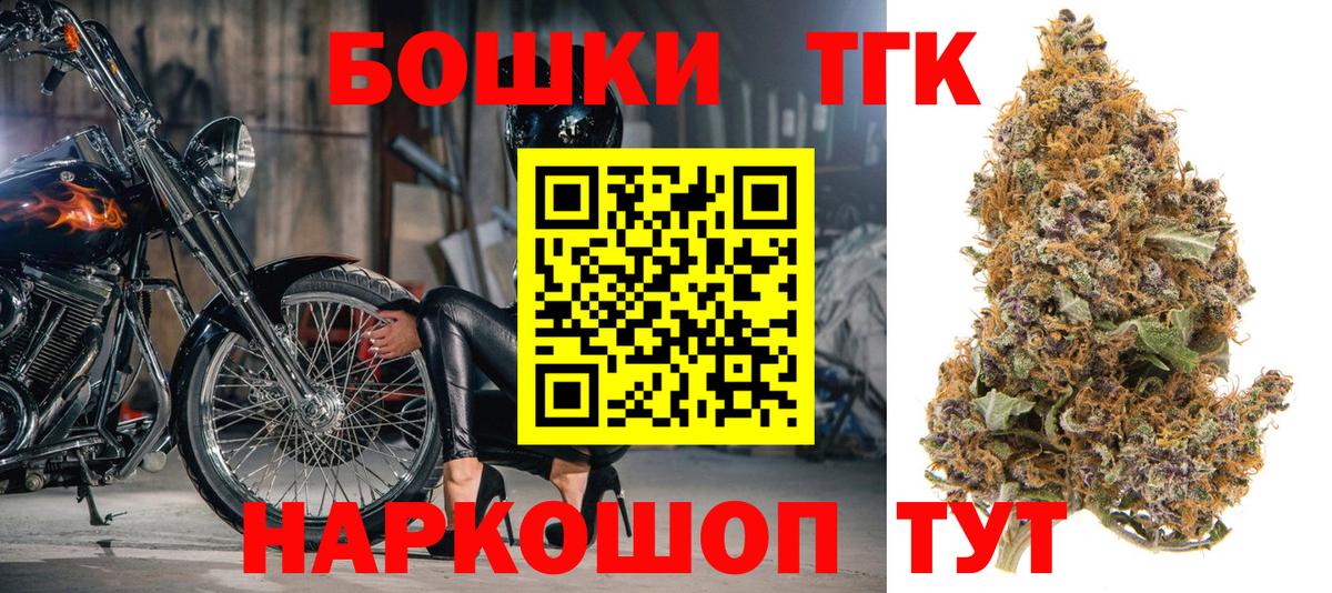 Каннабис семена Гай